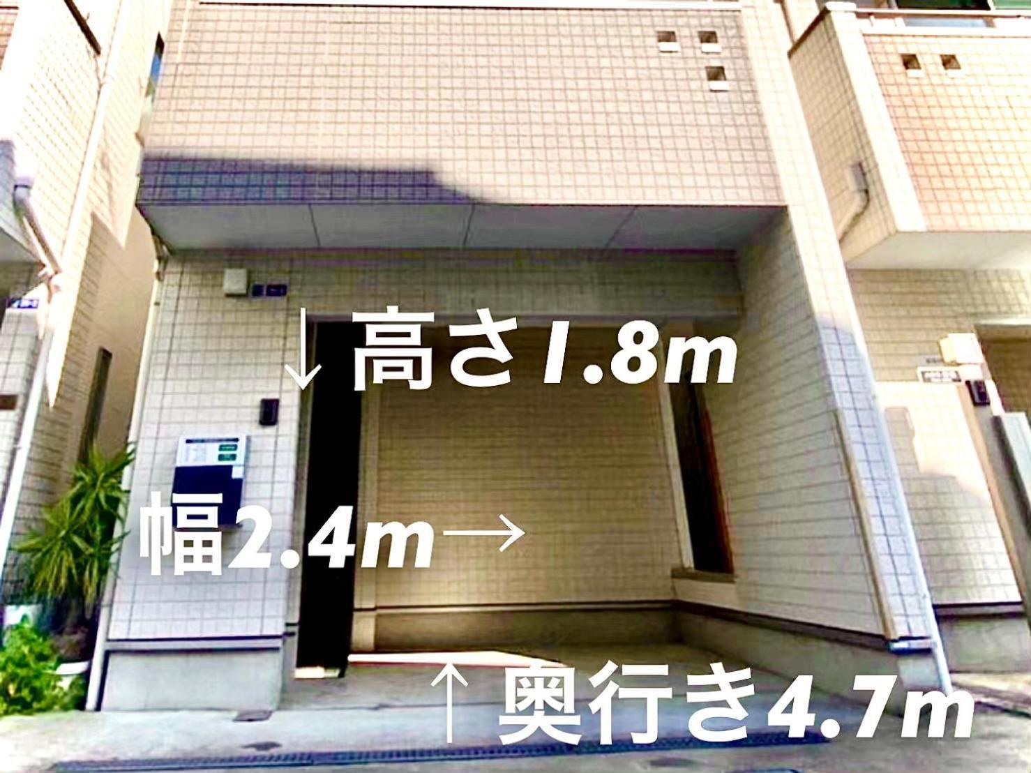 도쿄 Eternity House 新宿大久保 아파트 외부 사진